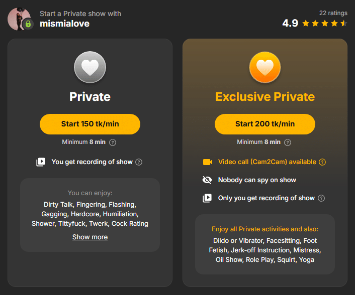 Stripchat dialog for spending tokens on private sessions