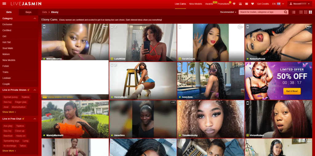 LiveJasmin ebony cams category with live model grid and filters