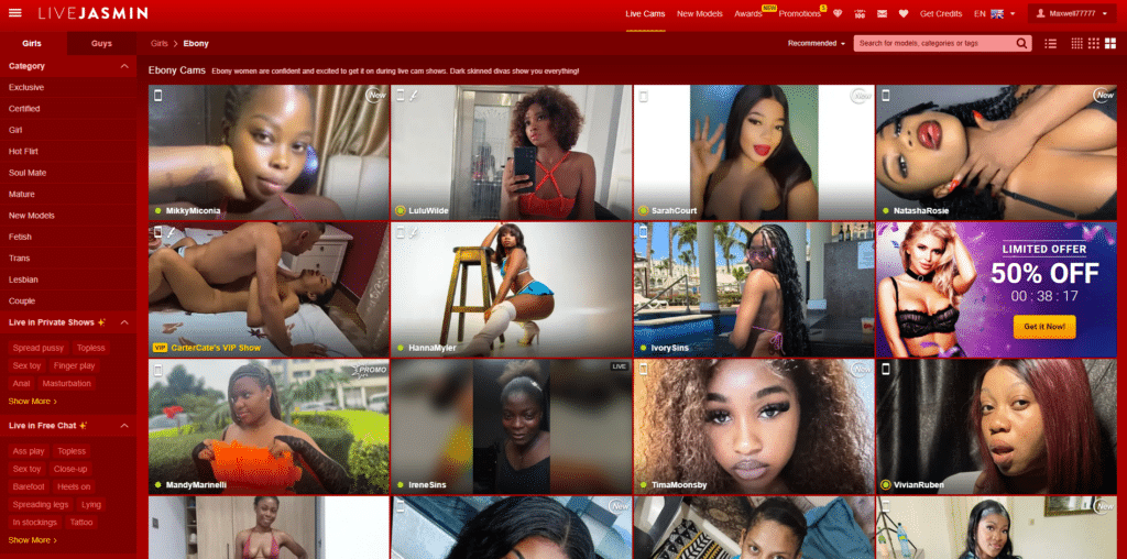 LiveJasmin ebony cams category with live model grid and filters
